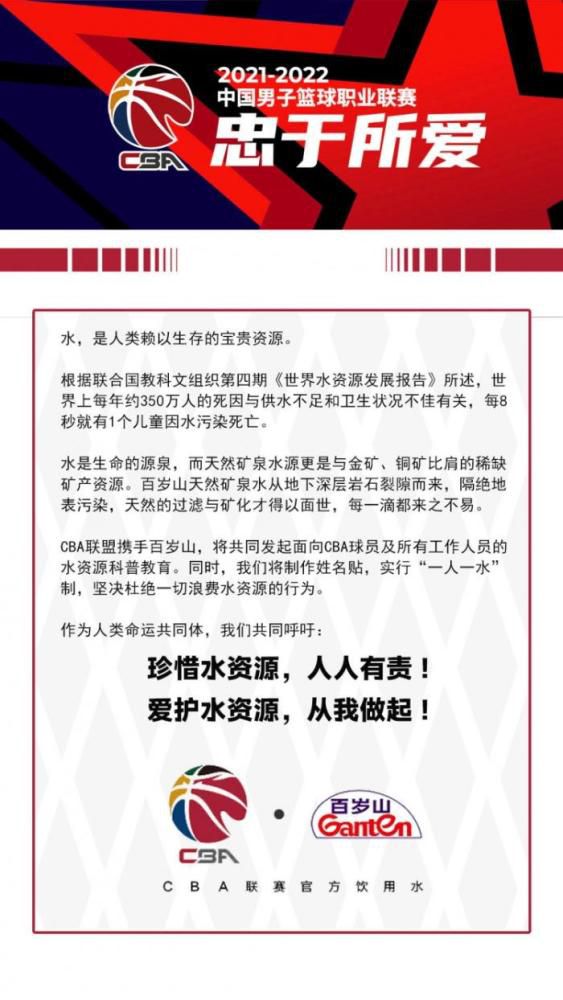 埃因霍温希望以低于1000万欧的价格买断德斯特据《每日体育报》报道，埃因霍温希望以低于1000万欧元的价格买断德斯特。